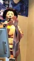 【太鼓／美空ひばり】歌唱：千音  2018.10.31