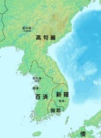 KARA・朝鮮半島上の日本領
