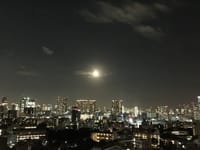 夜半の月 〜 湊百景