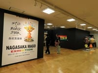 昨日は、日本橋三越本店で、長坂真護（まご）展を見た