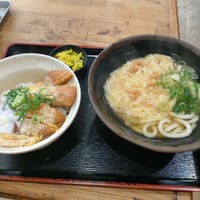 カツ丼&天ぷらうどんセット‼️