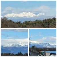 長野スキー旅行　１月２日