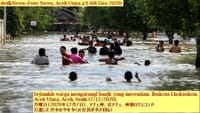 画像シリーズ279「洪水で水没した北アチェ (Aceh Utara) は、災害緊急対応状況に決定す」”Direndam Banjir, Aceh Utara Tetapkan Status Tanggap Darurat Bencana”