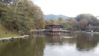 奈良町と東大寺二月堂
