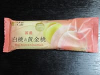ウチカフェ　日本のフルーツプレミアム　白桃＆黄金桃　75ml