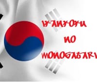 軍艦島元島民、偽徴用工写真の韓国に反論!!!