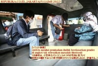 画像シリーズ772「女性活動家；アンコット（小型乗合バス）の座席配置を男女別々にしたところでセクハラ問題は解決しない」“Aktivis Perempuan: Pemisahan Duduk di Angkot tak Selesaikan Masalah”