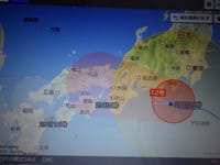 西日本豪雨災害と台風12号で二次災害が心配