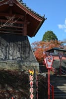 奈良　當麻寺の紅葉
