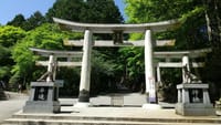 「三峯神社」と「天空のポピー」