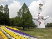 ９年前の写真３枚は、大阪の万博公園、マドリードのソフィア王妃芸術センターの「ゲルニカ」