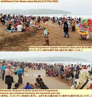 画像シリーズ627「健康プロトコルなんて知ったことか！パンガンダラン海岸は観光客で大混雑」”Abai Prokes! Wisatawan Padati Pantai Pangandaran”