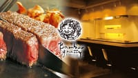 ★ 曙橋の☆鉄板焼キュイジーヌで、☆雲丹、和牛サーロイン、あわびなどの高級食材で作る鉄板料理を楽しみましょう♪ 