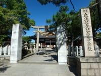☆地元では通称「若松神社」正式名は私には読めず分からず【止止呂支比売命神社】