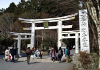 山峯神社