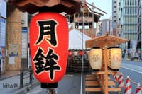 祇園祭..山鉾朝練….2021.7.13..5:30頃