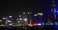 　< 蔵出し写真 >　 世界三大夜景 🏰 香港の夜景 🏰