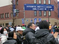 東京マラソンで大渋滞