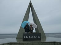 結婚46年目の新婚旅行は北海道20日間4.000㌔の車中泊の旅でした。