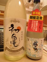 １月の日本酒・・・ガス感のあるしぼりたて、癖になりそう。