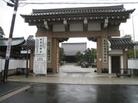 渋谷・広尾・周辺の歴史ある寺院と美術館・博物館、巡り