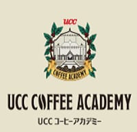 「UCC・体験コーヒーセミナー」にご一緒しませんか～♪