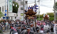 堺市だんじり祭り（２０１４年）やりまわし集