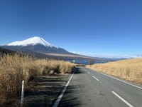 山中湖パノラマ台・明神山トレイル