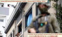 画像シリーズ1406「イスラエル軍がガザのアル・シファ病院を攻撃、死傷者続出」” Pasukan Israel Serang RS Al Shifa Gaza, Korban Berjatuhan "