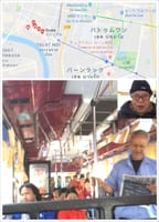 タイ、路線バスの車掌は親切//バスにTV電話が//明日が春節！//市場で昼食。