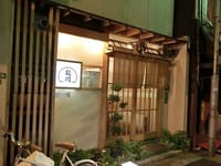 広島美食・旅倶楽部７月 ゲル企画のお知らせ