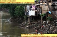 画像シリーズ229「景気後退、貧困率の増加」”Resesi, Jumlah Angka Kemiskinan Meningkat“