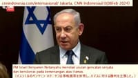 画像シリーズ1355「ネタニヤフ、停戦拒否、ハマスへの完全勝利を主張」“ Netanyahu Tolak Gencatan Senjata, Bersikeras Menang Total atas Hamas "