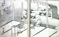 松尾芭蕉が書いた『奥の細道』の松島を解く・・。