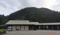 規制緩和でプチ旅Ⅳ　南砺飛騨週末旅⑦のんびり静かな過疎の道の駅「古川いぶし」