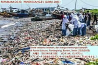 画像シリーズ1086「生徒たちは、ラブアンビーチで清掃活動を行う」“Pelajar Bersih-Bersih di Pantai Labuan”