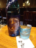 古酒🎊GINZA竹富島