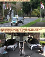 画像シリーズ457「バリ島の観光客向けの電気自動車のレンタルをご覧あれ」”Melihat Mobil Listrik yang Disewakan untuk Wisatawan di Bali”