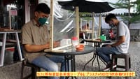 画像シリーズ128「マカッサルの、このカフェは健康管理要綱（健康プロトコル）を実施する」”Warkop di Makassar Ini Terapkan Protokol Kesehatan”