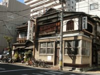 人形町の名建築を巡る…高柳豆腐店、壽堂、加島酒店、うぶけや