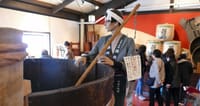 京都観光　大石酒造（２０１９年４月１日）