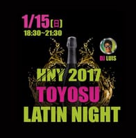 Toyosu Latin Night HNY Party