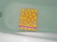 柚子風呂