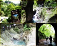 檜原村で遊ぶ（神戸岩＆滝巡り）