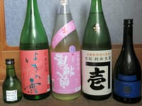 ４月の日本酒・・・あちこちで仕入れてきました。