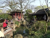 江南の春(4) 「蘇州」の二つの世界遺産「偶園」と「京杭大運河」