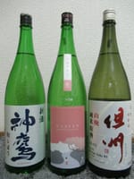 ３月の日本酒・・・しぼりたてと熟成酒