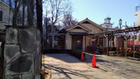 大森周辺巡り　尾崎士郎記念館、徳富蘇峰公園、善慶寺「義民六人衆法要」
