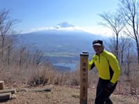 地元の低山は暑くなる前に 天子ヶ岳・長者ヶ岳・天狗岳 (2021.04.10)