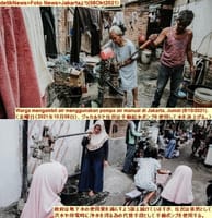 画像シリーズ493「ジャカルタは地下水利用に関する規制を行うつもりだ」”Jakarta Bakal Bikin Regulasi Penggunaan Air Tanah”